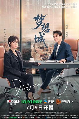 爱情是狗娘