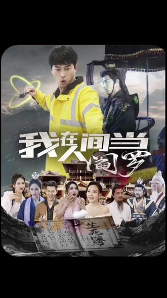 带吸管的玛格丽塔