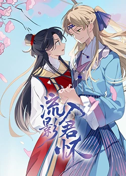 巴士站