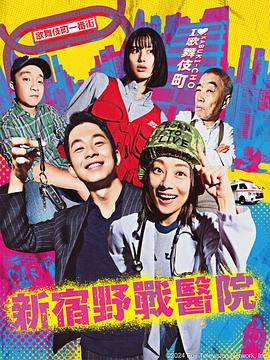 怒放的花儿