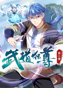 无处2020