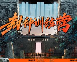 拳爱锁心