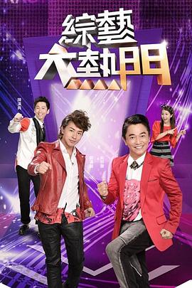 巴黎一妇人