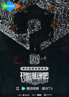爱若此时