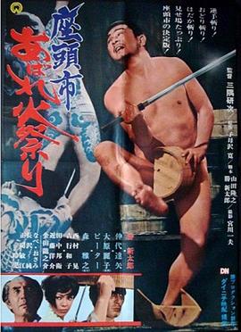 布鲁姆兄弟
