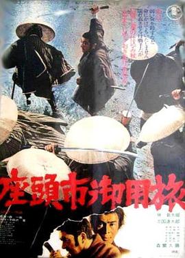 脱离罪恶