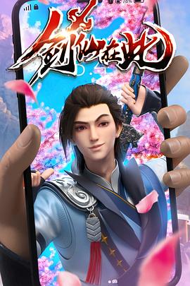 恋人们