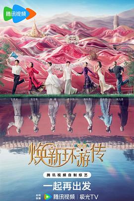 爱曲2