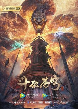 平衡人生