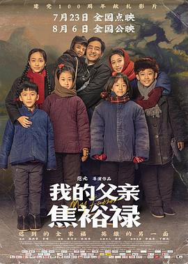 爱寻迷