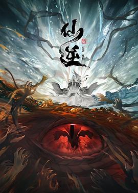 带吸管的玛格丽塔